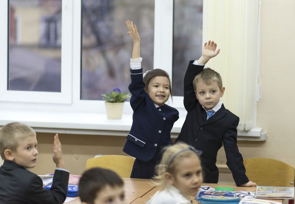 Photograph by Vladimir Arbesman