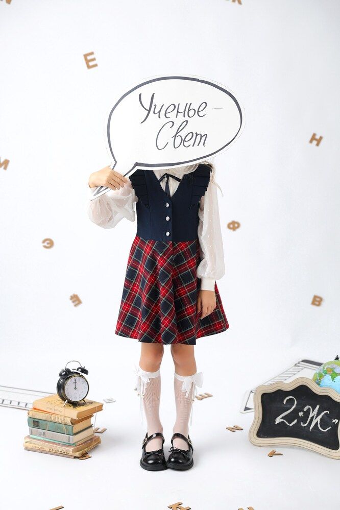 Photograph by Ксения Бабаева