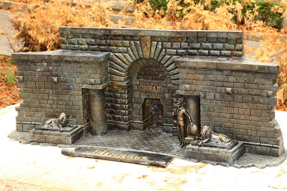 Photograph by Игорь Куленко