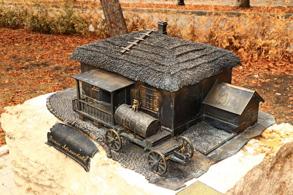 Photograph by Игорь Куленко