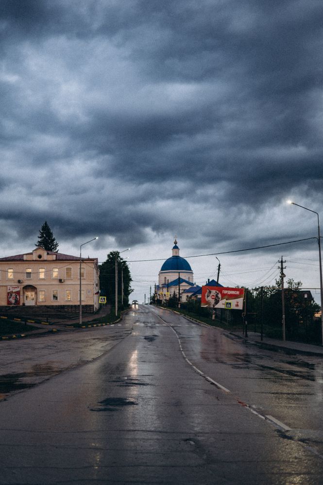 Photograph by Светлана Субботина