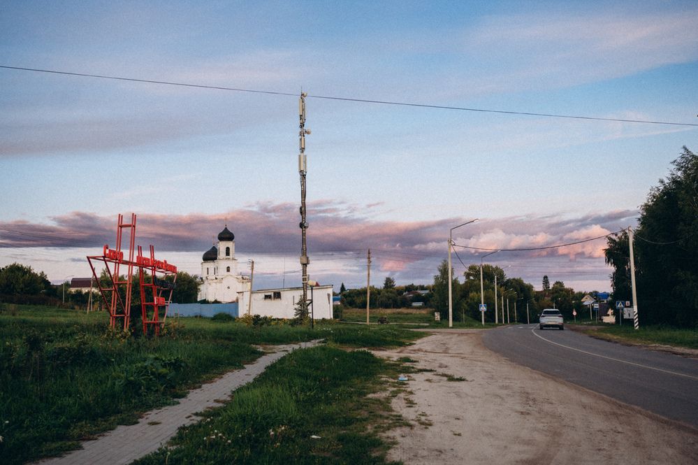 Photograph by Светлана Субботина