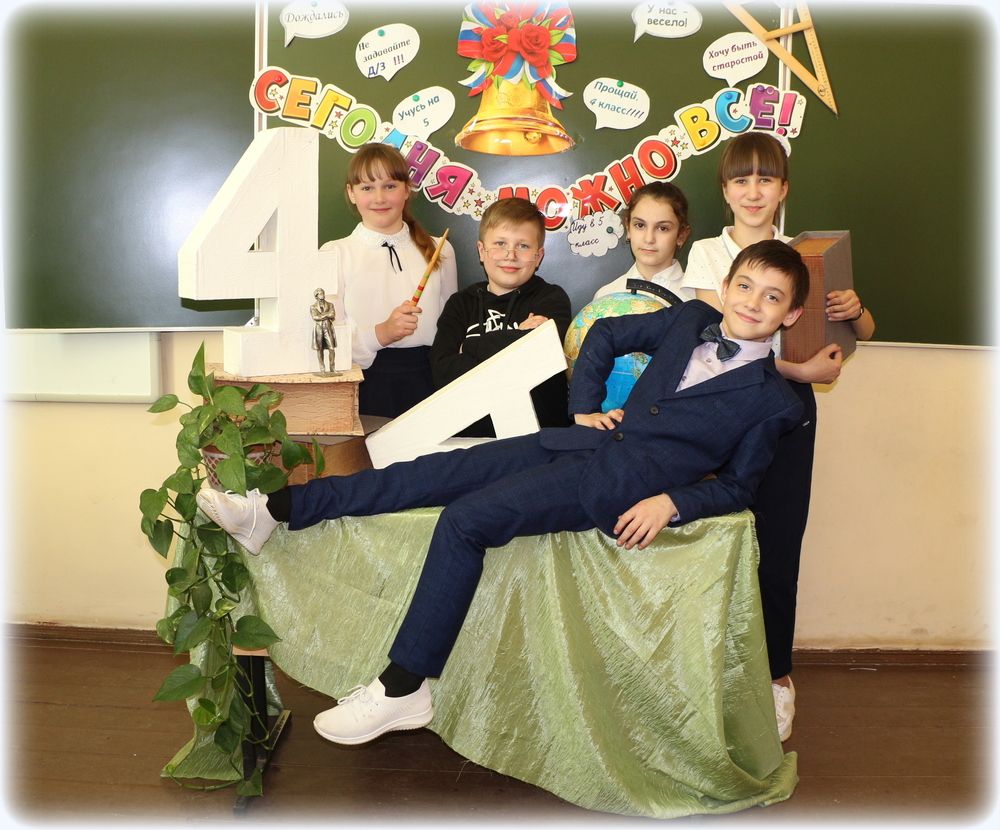 Photograph by Анастасия Бородина