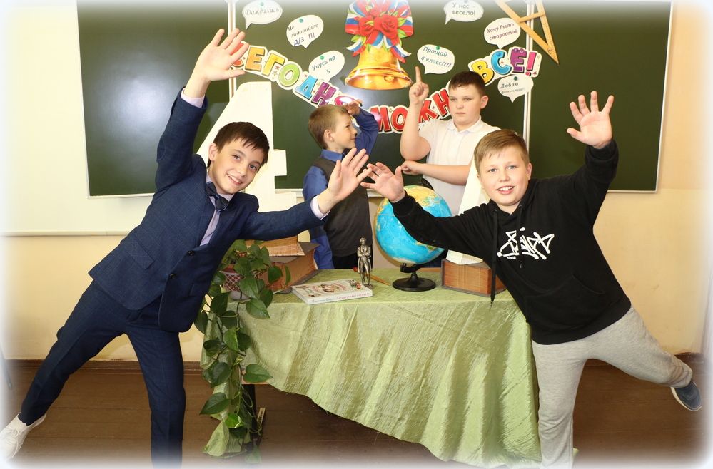 Photograph by Анастасия Бородина