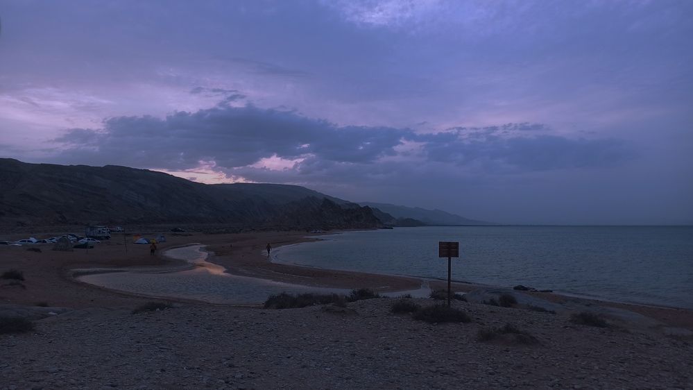 Photograph by Morteza Ghanbari