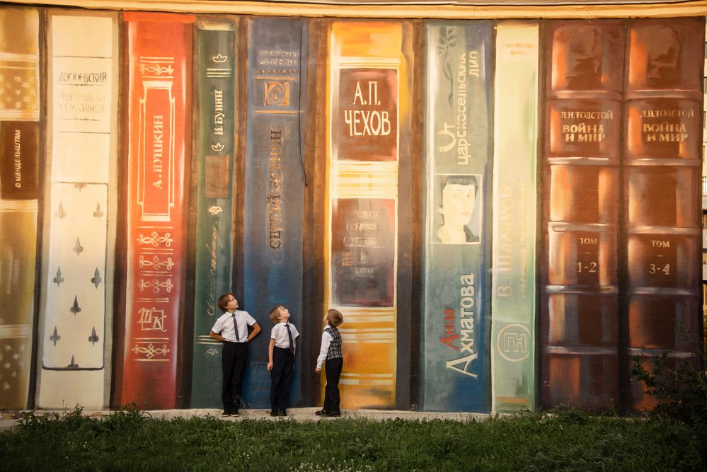 Photograph by Татьяна Малинина