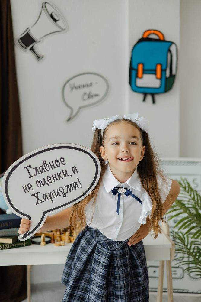 Photograph by Юлия Ярыгина