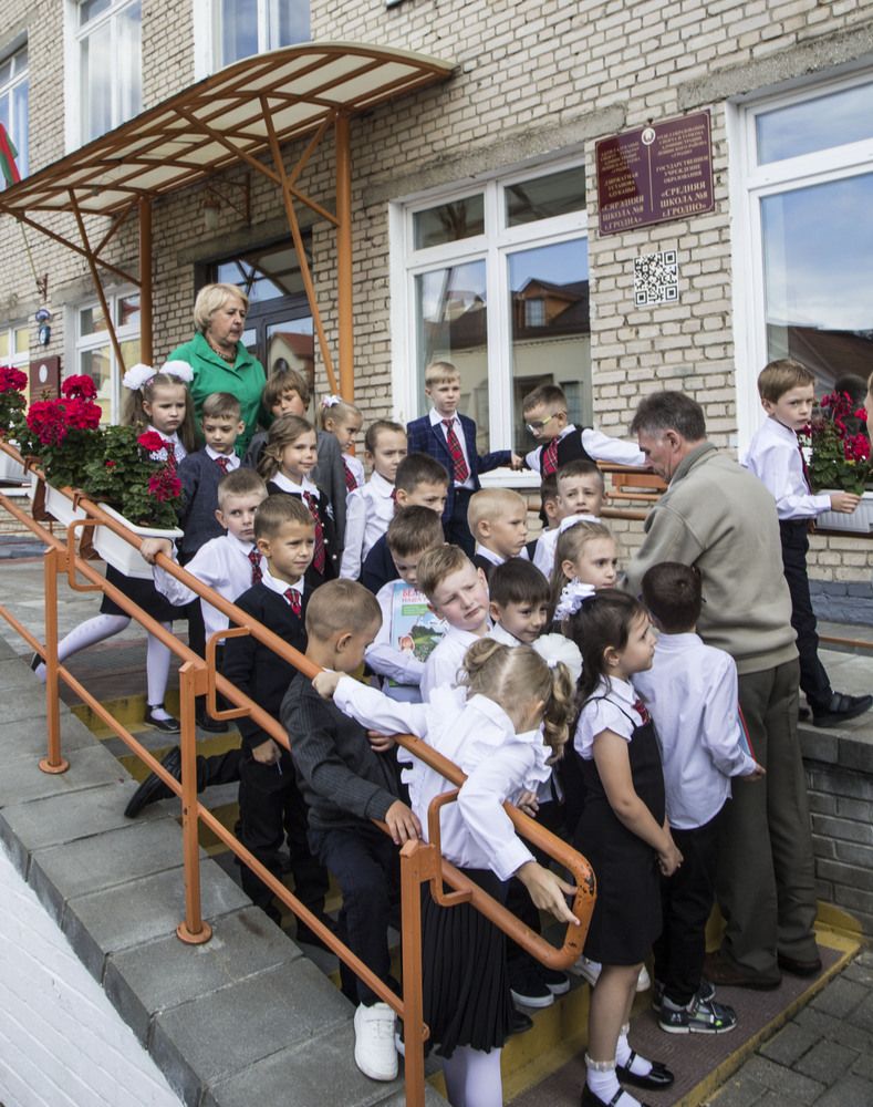 Photograph by Нестеренко Светлана