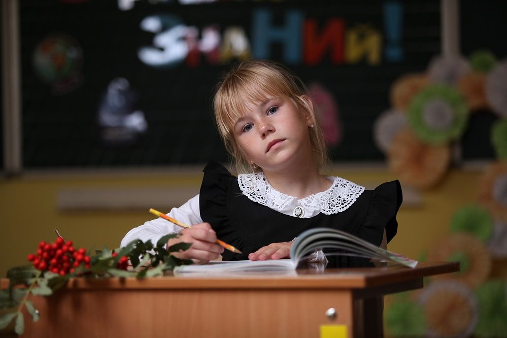 Photograph by Сергей