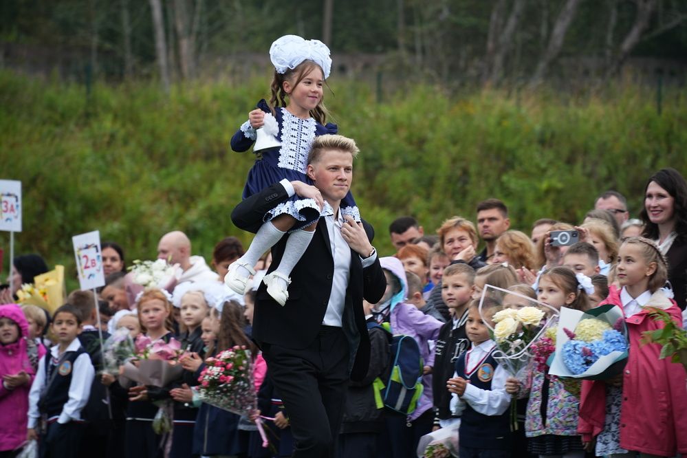 Photograph by Ольга Аристова