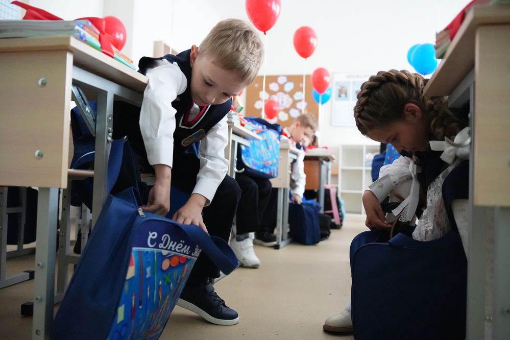 Photograph by Ольга Аристова