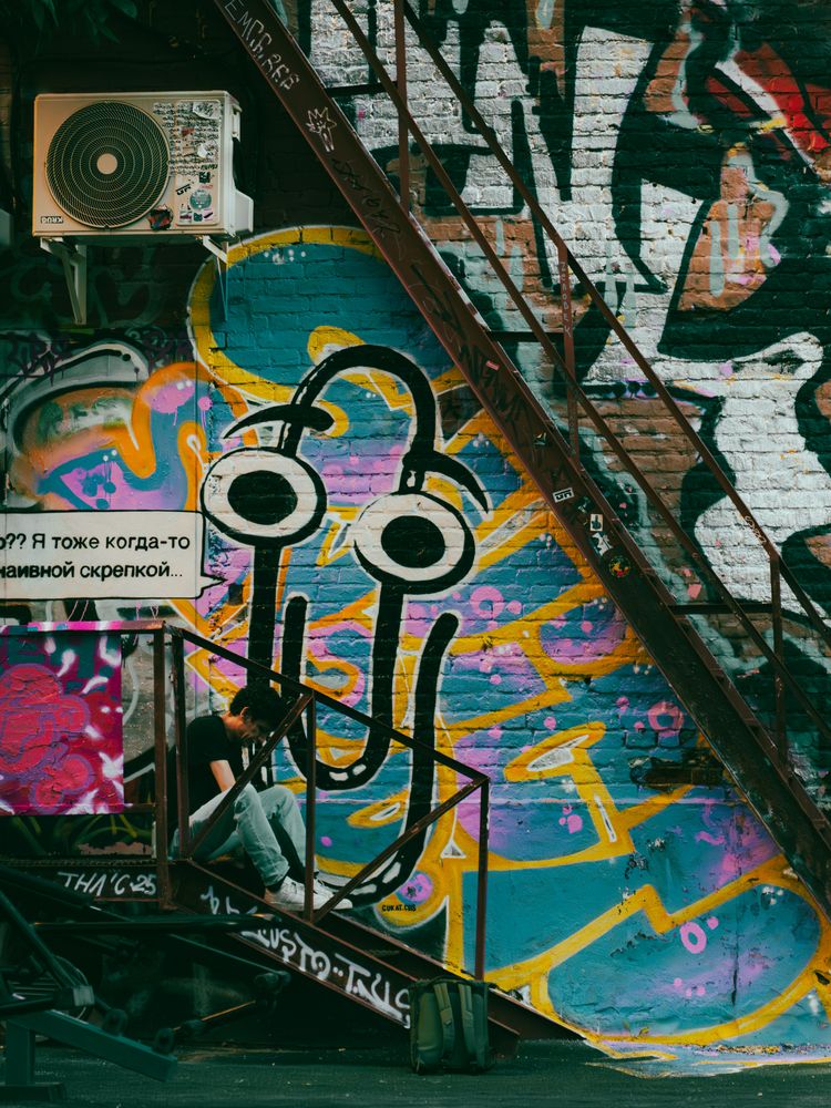 Photograph by Павел Лебедев