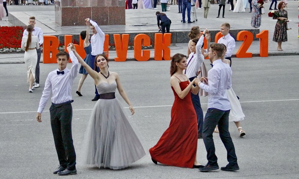 Photograph by Еловиков Олег