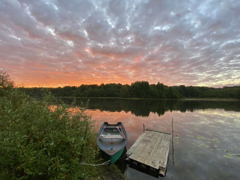 Утро сентября