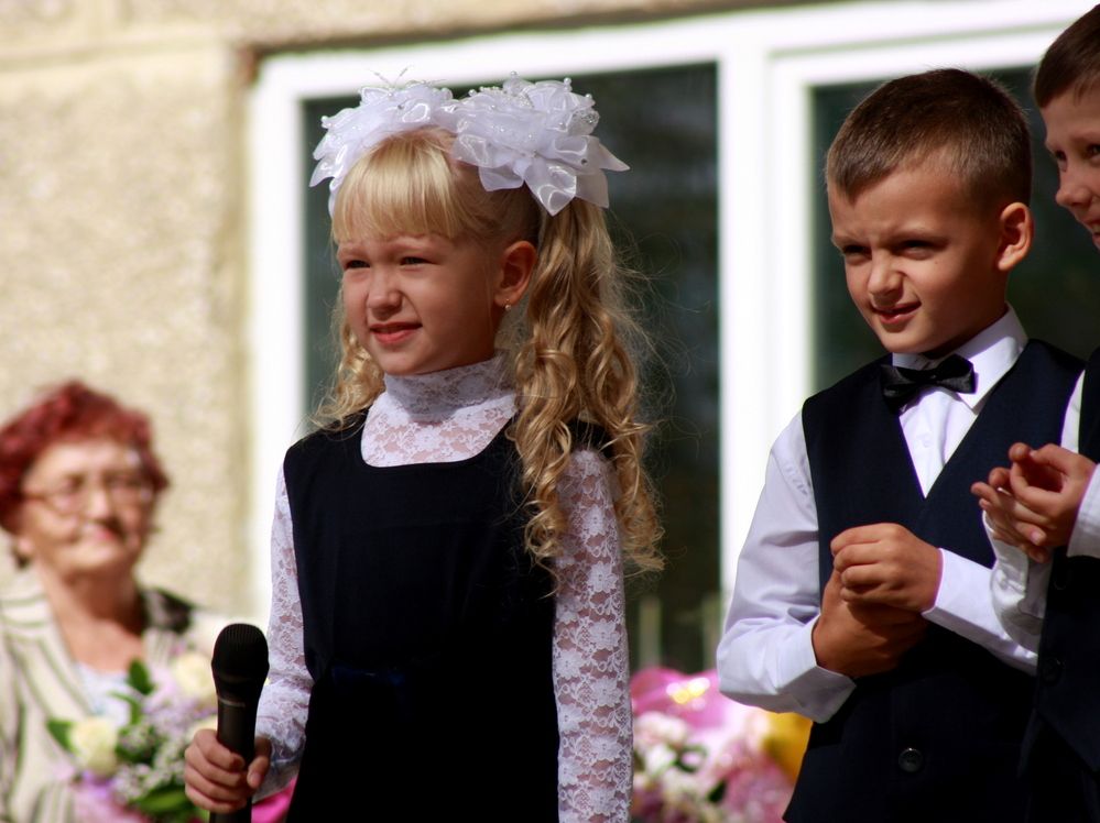 Фотография автора Nelya  Lysenko