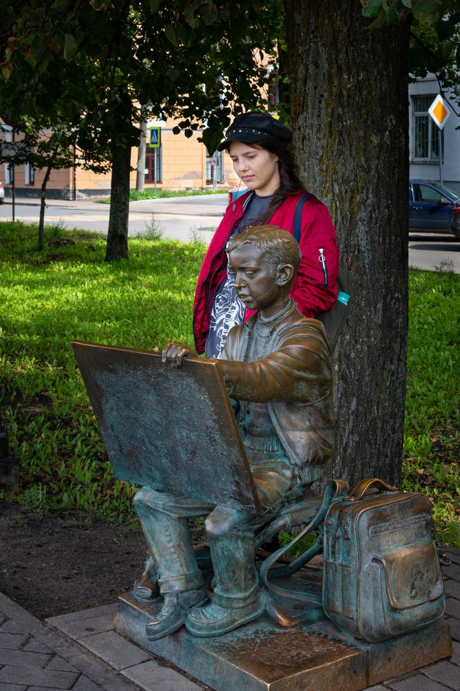 Photograph by Светлана Верзилина