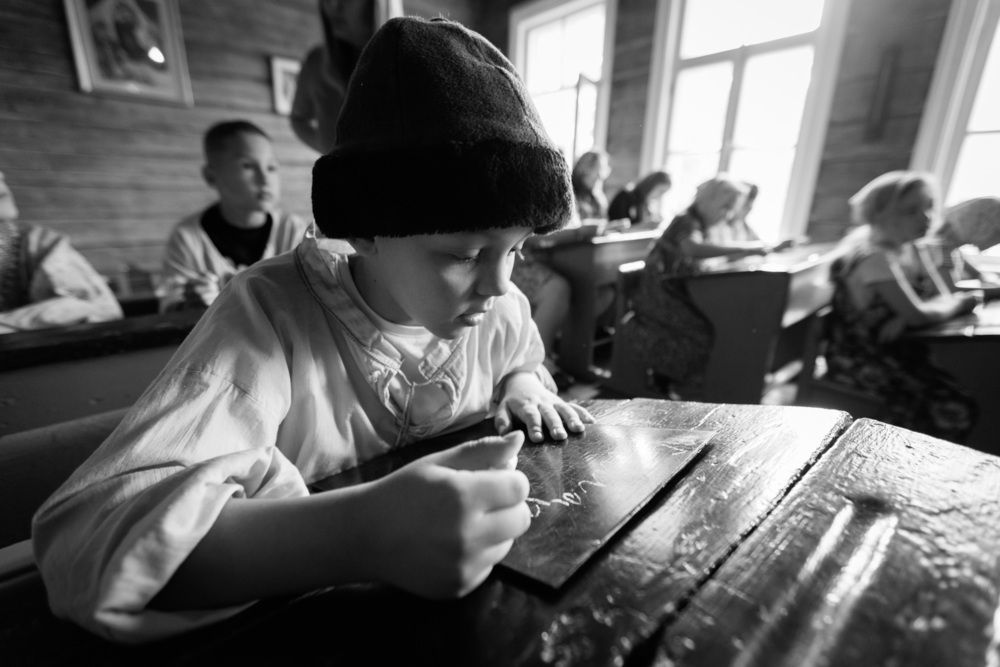 Photograph by Сергей