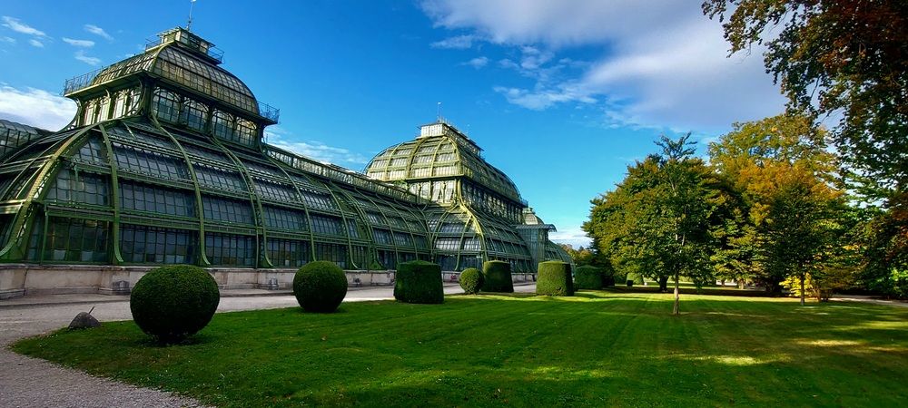 Ботанический сад