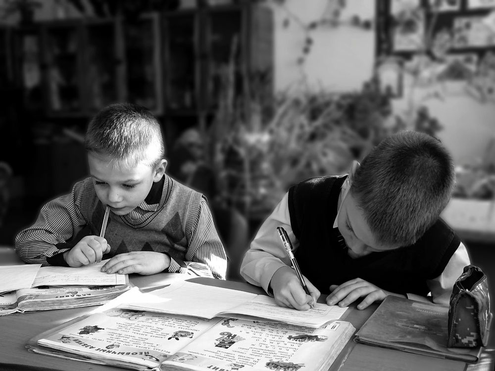 Ученье свет!