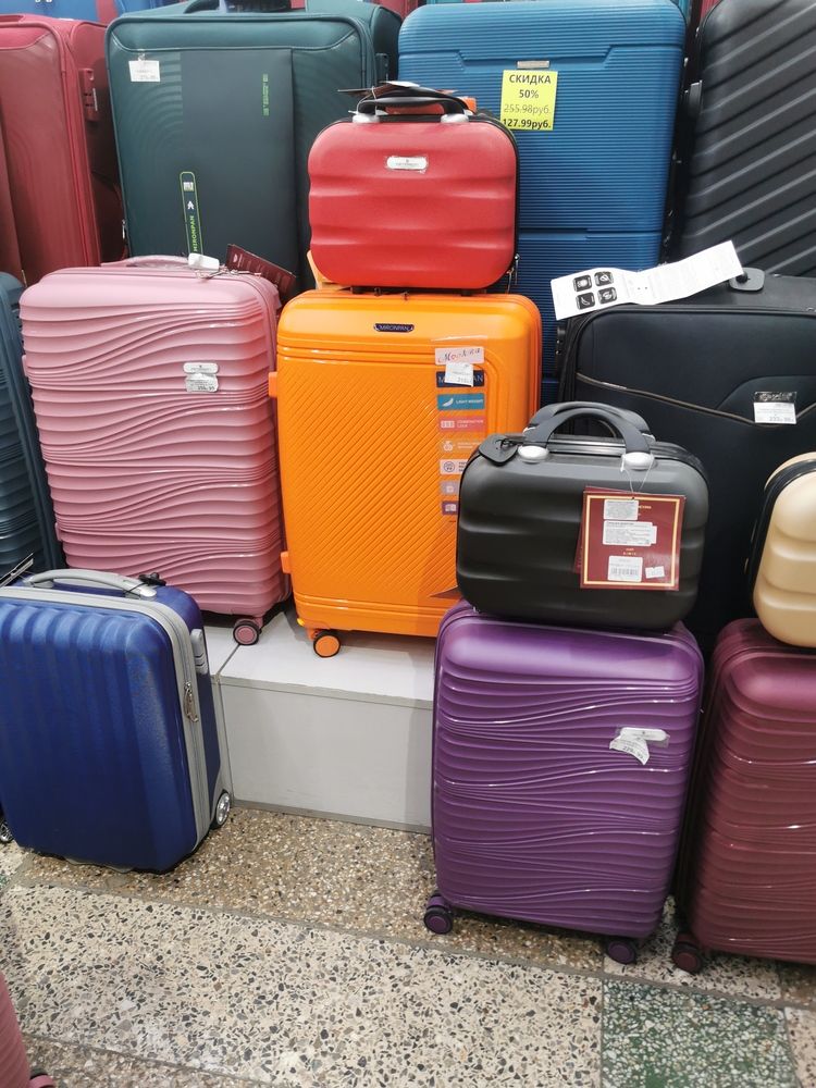 Photograph by Людмила Орловская