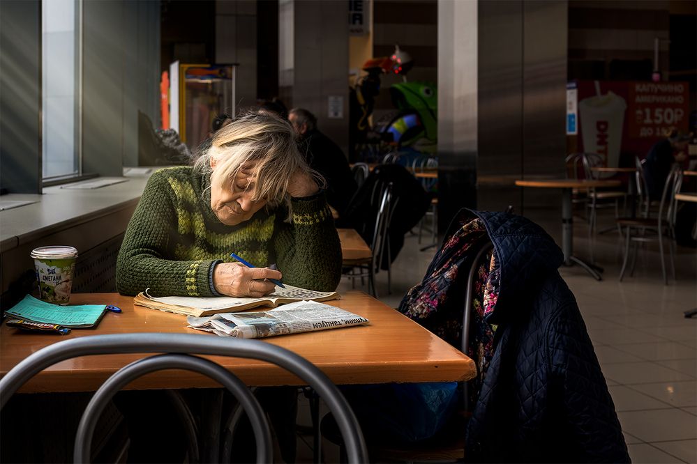 Photograph by Михаил Мак