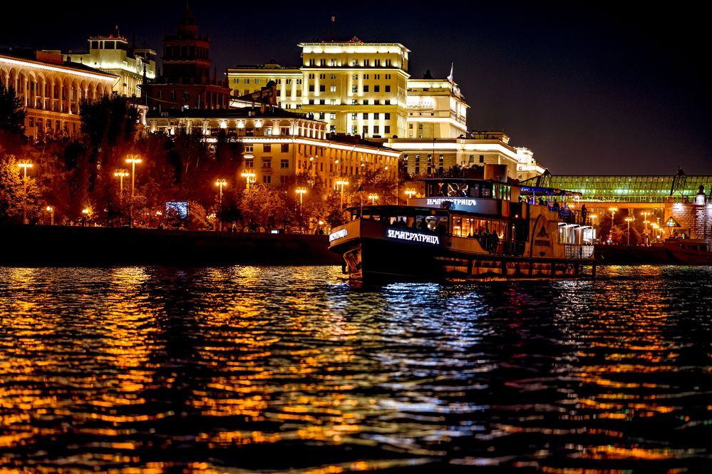 Photograph by Сергей ПЛАТОНОВ