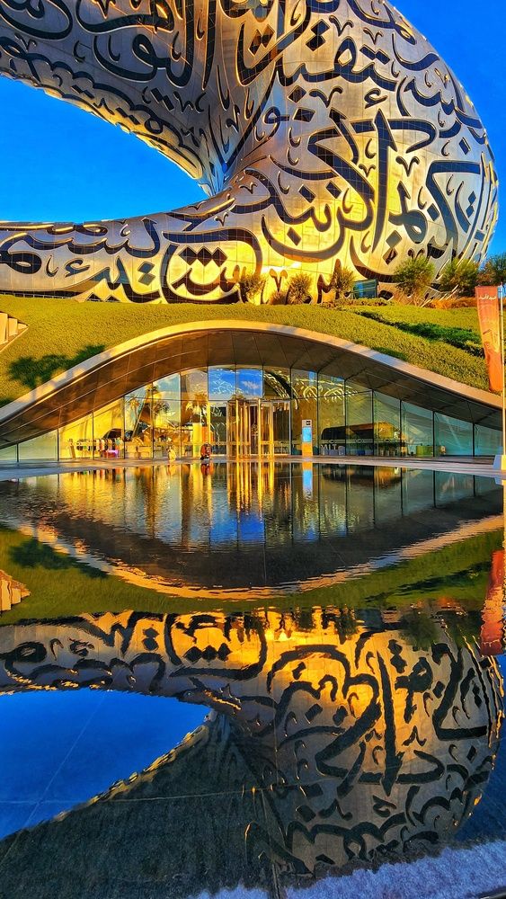 Photograph by Zubair Irshad