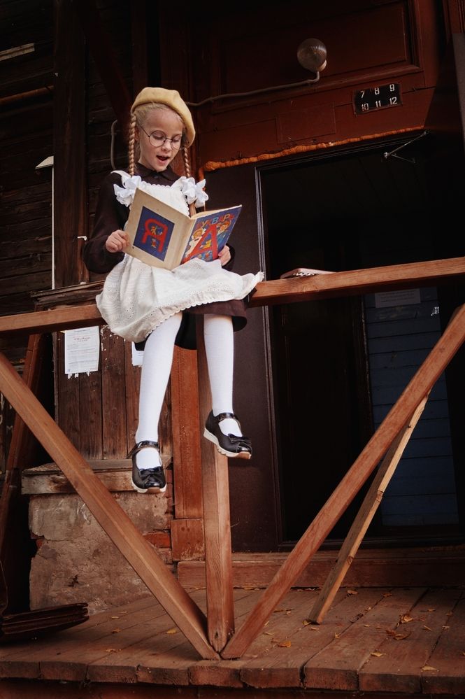 Photograph by Жанна Вахрамеева