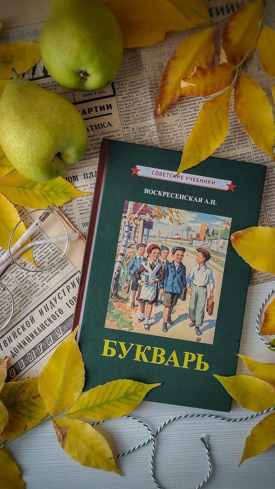 Фотография автора Анастасия Мамаева