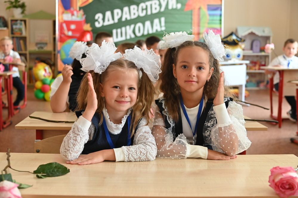 Photograph by Надежда Гусева