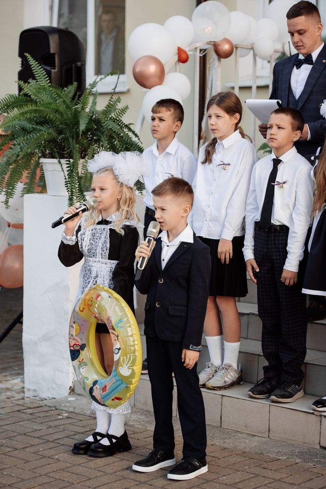 Photograph by Алла Киржинова