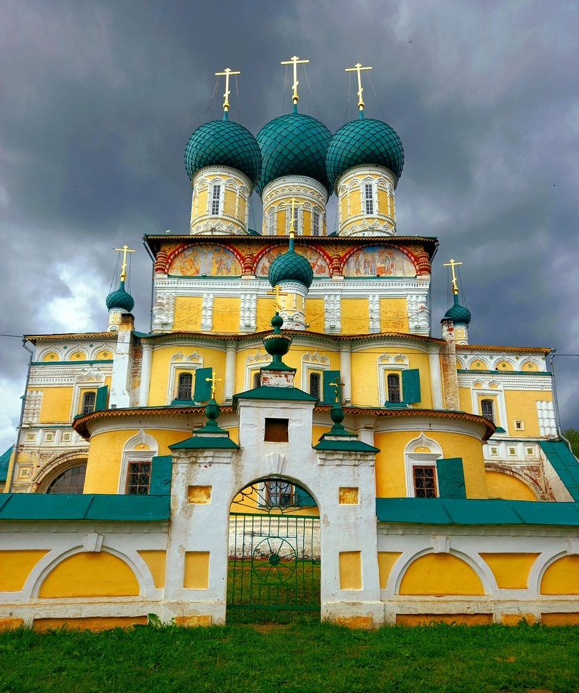 Photograph by Ольга Юрченко