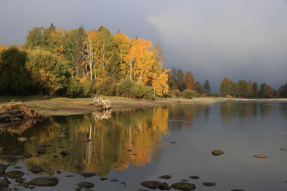 Краски осени