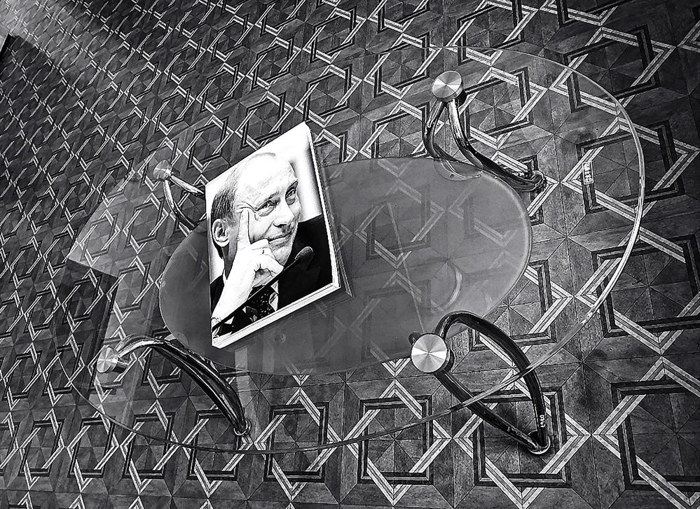 Photograph by Дмитрий Петренко