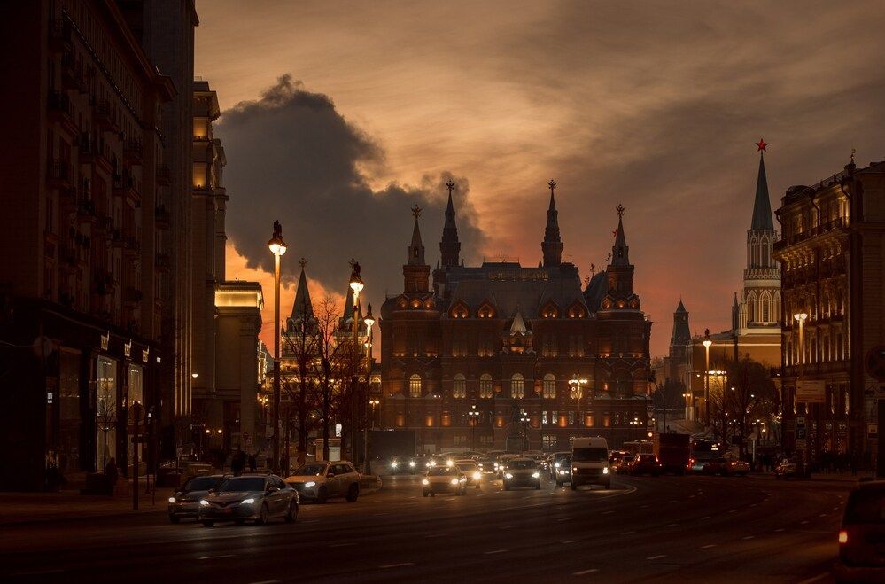 Фотография автора Онучина Юлия