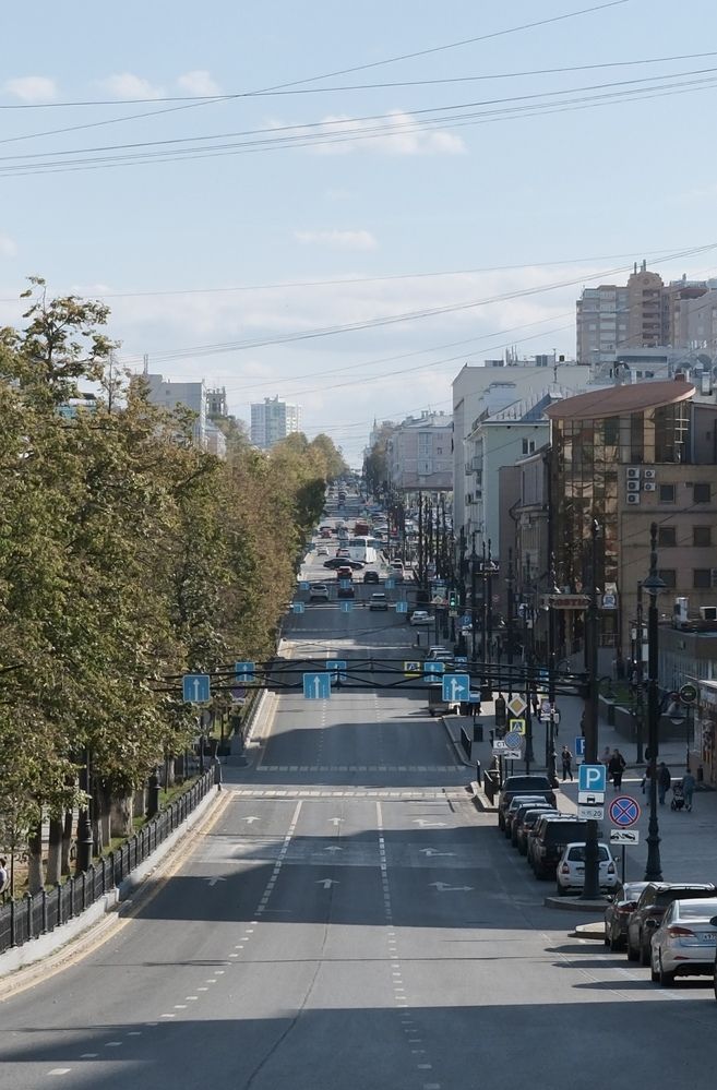 Пермь
