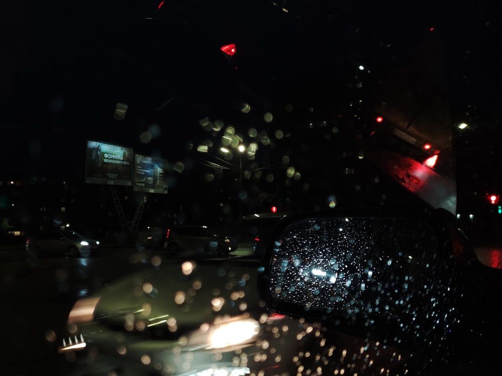 Photograph by Калюнова Наталья