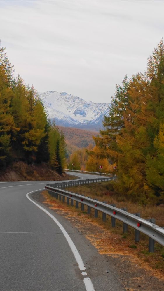 Осень в горах
