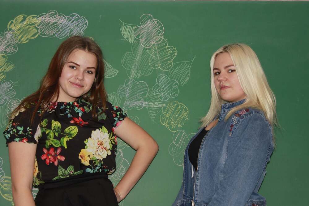 Photograph by Igors Rostikovs