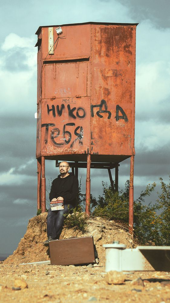 Photograph by Мария Никольская