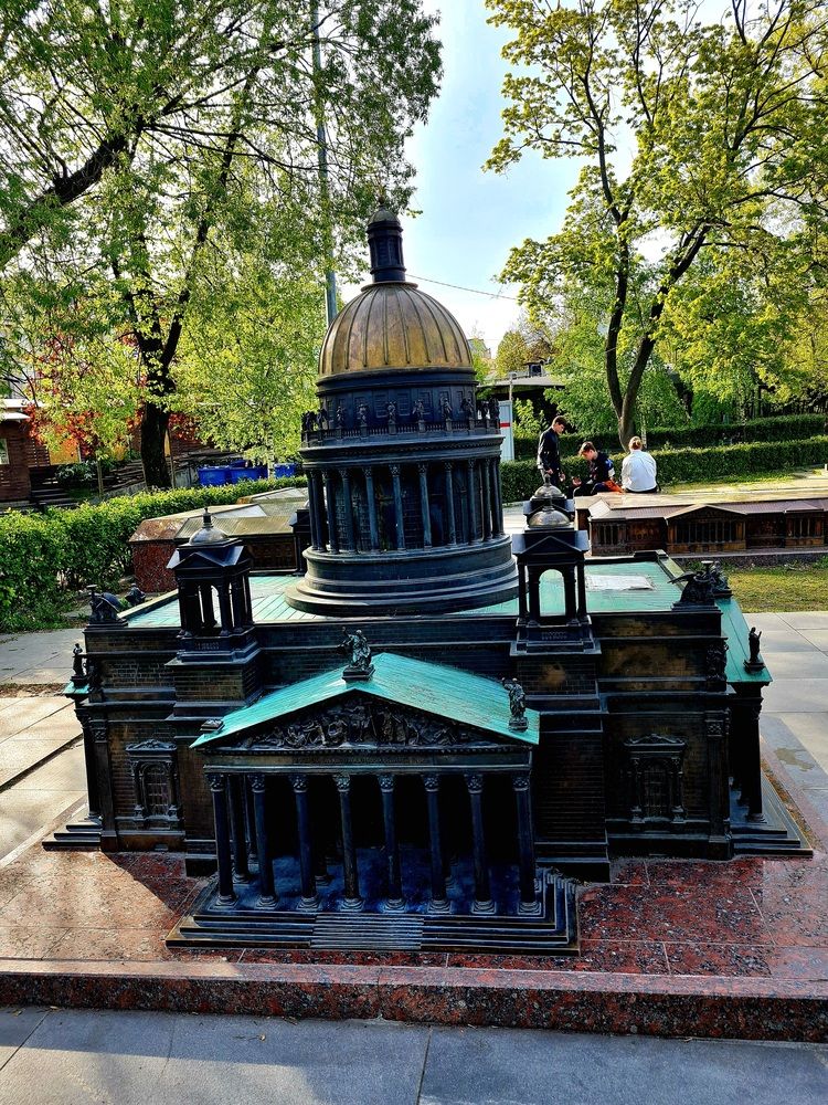 Photograph by Ирина Синягина