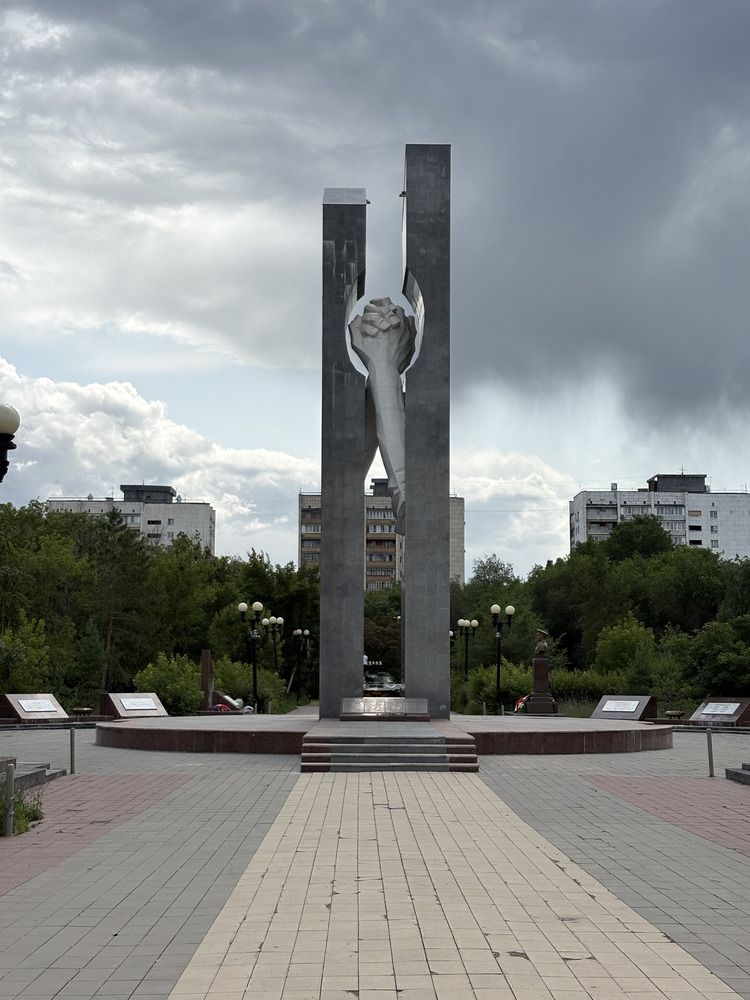 Памятник воинам-интернационалистам