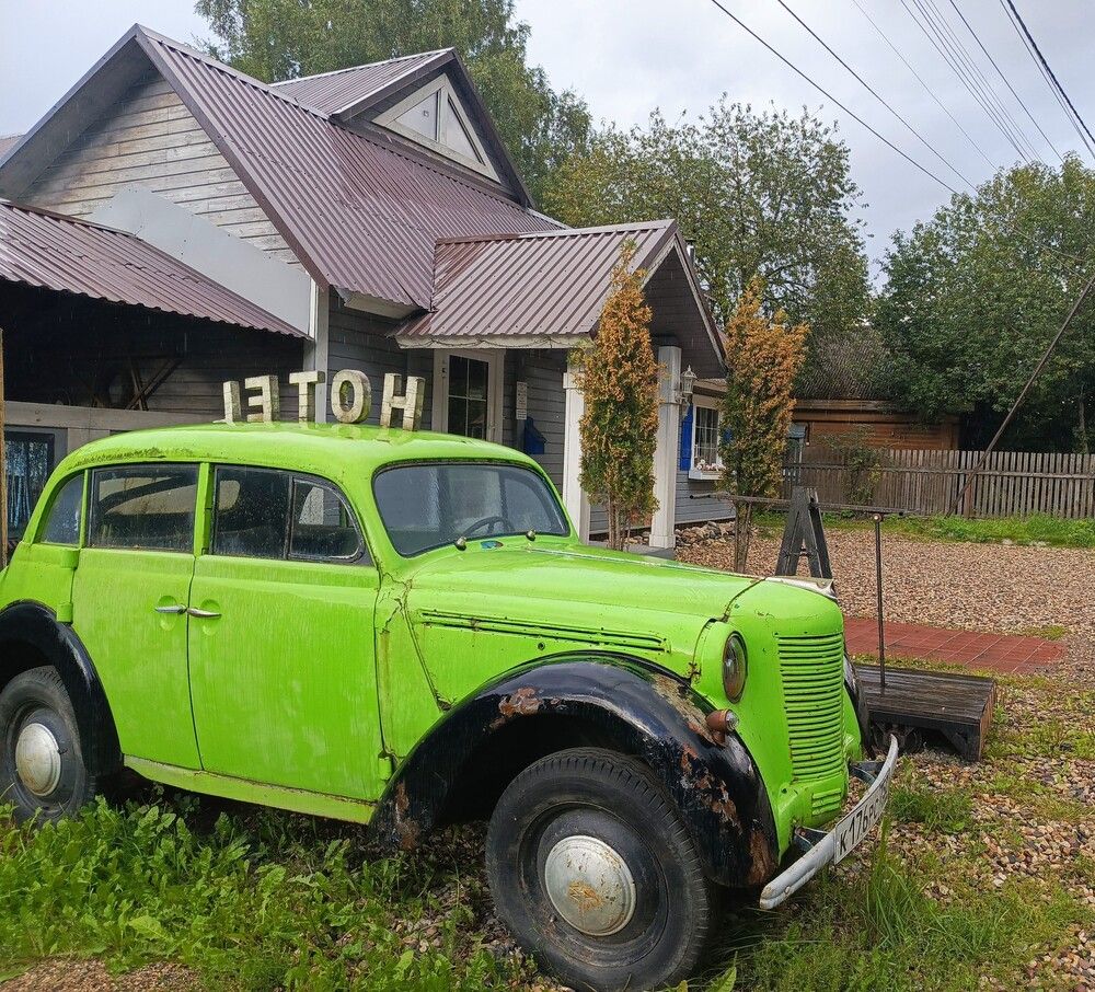 Photograph by Анна