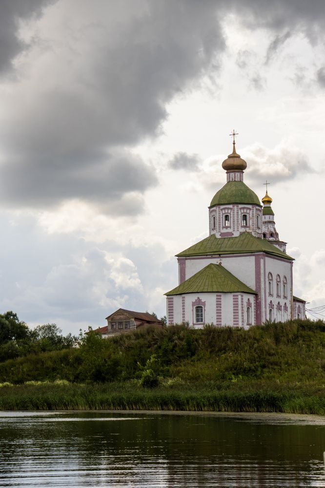 Photograph by Александр Голиков