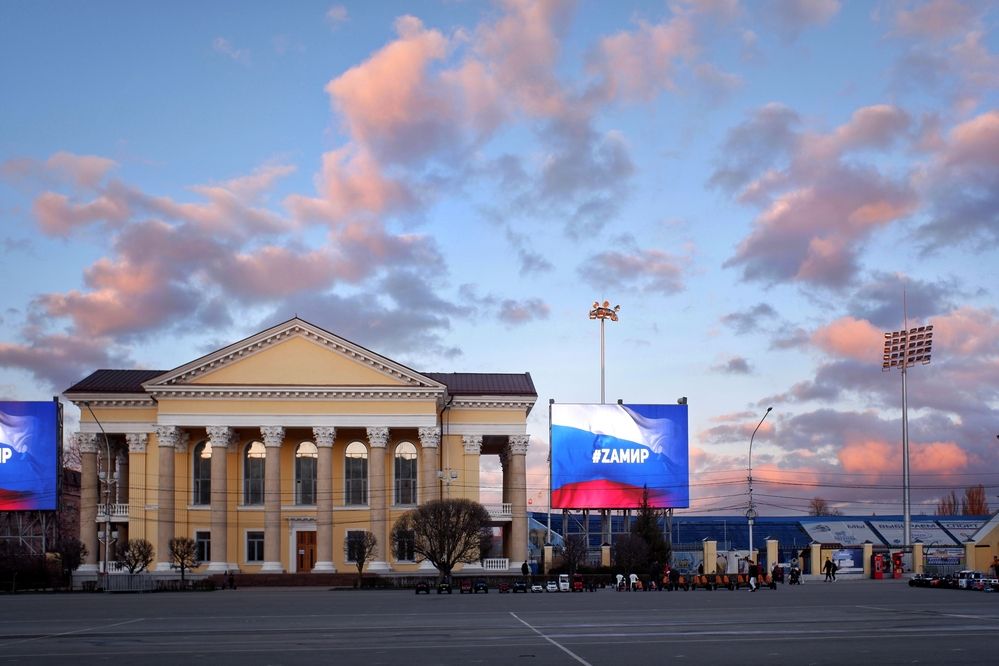 Photograph by Зорин Миша