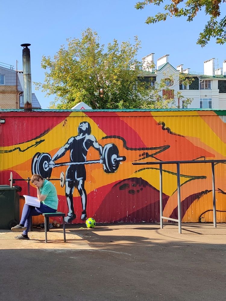 Photograph by Алия Латыйпова