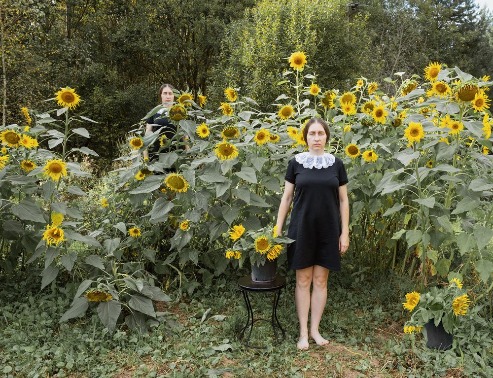 Photograph by Елена Март