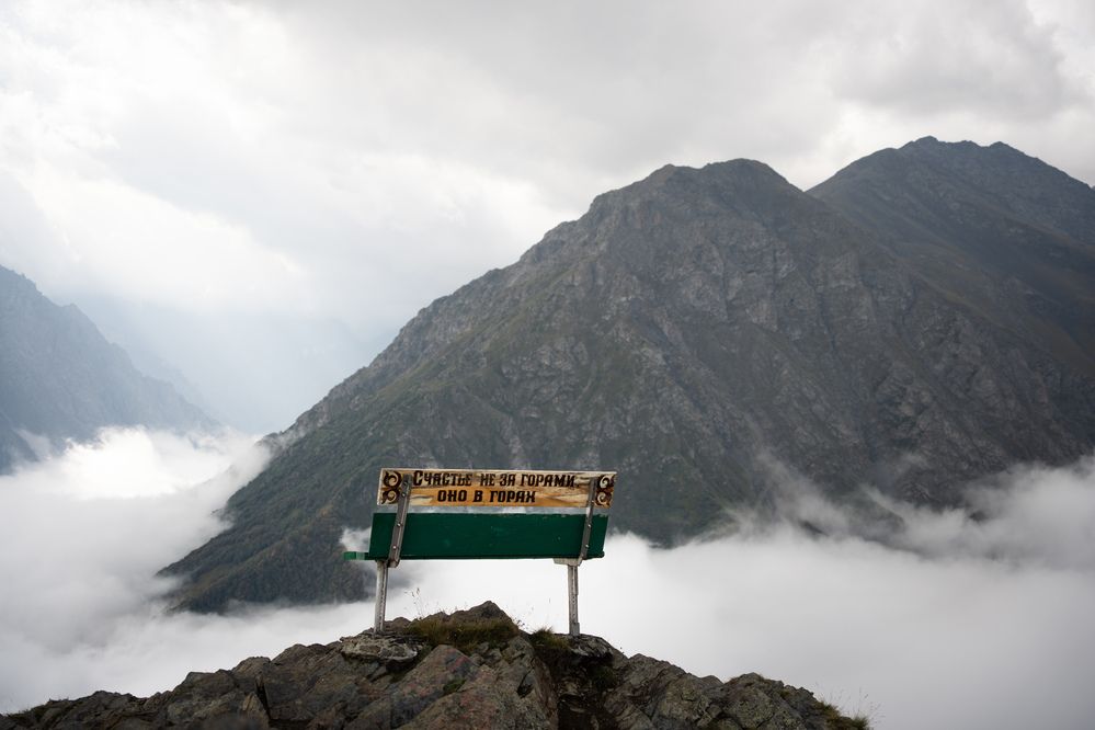 Photograph by Алина Орлова