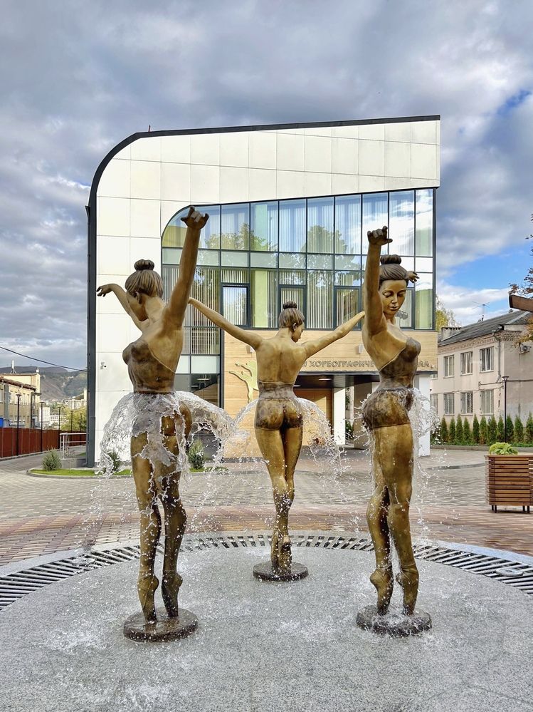 Photograph by Эльза Трисантович