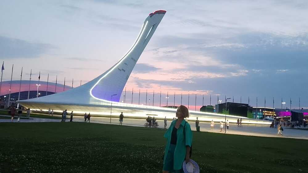 Закат